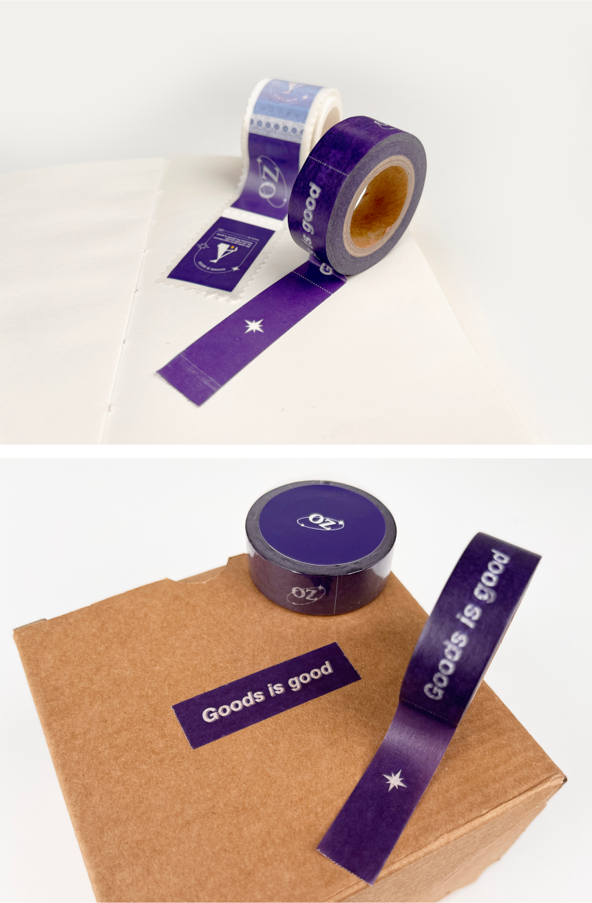 이지컷 마스킹 테이프 30mm