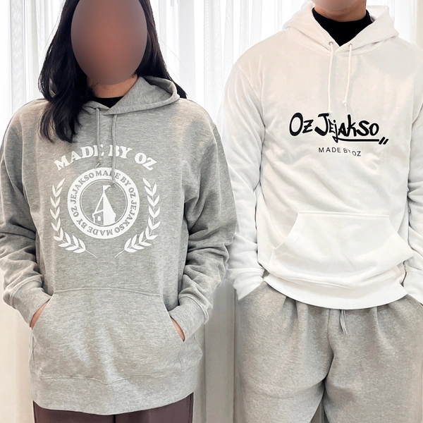 유니렉스 후드티 (일반&기모)