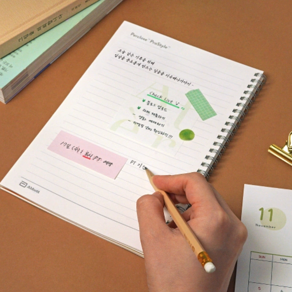 풀컬러 트윈링노트