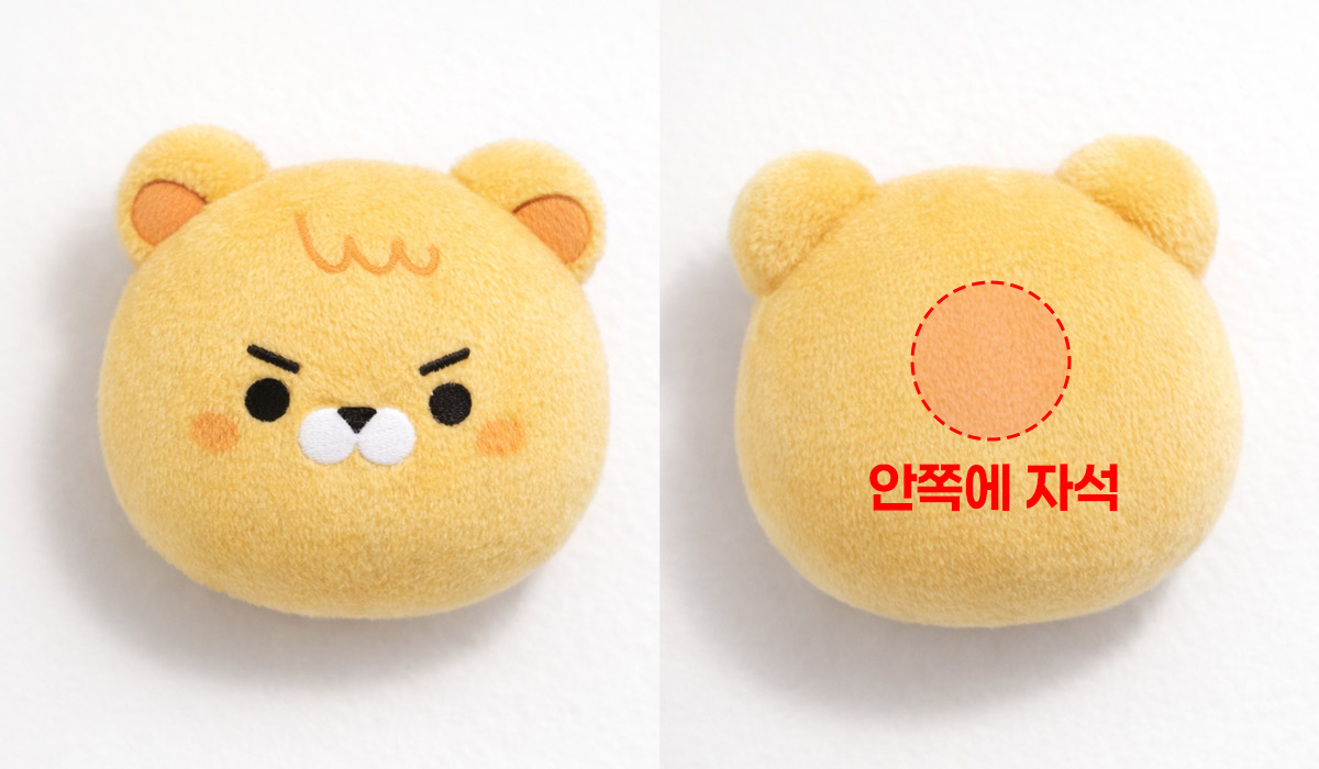 커스텀 미니 자석 인형