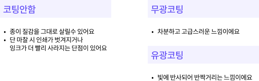 손잡이형 상자