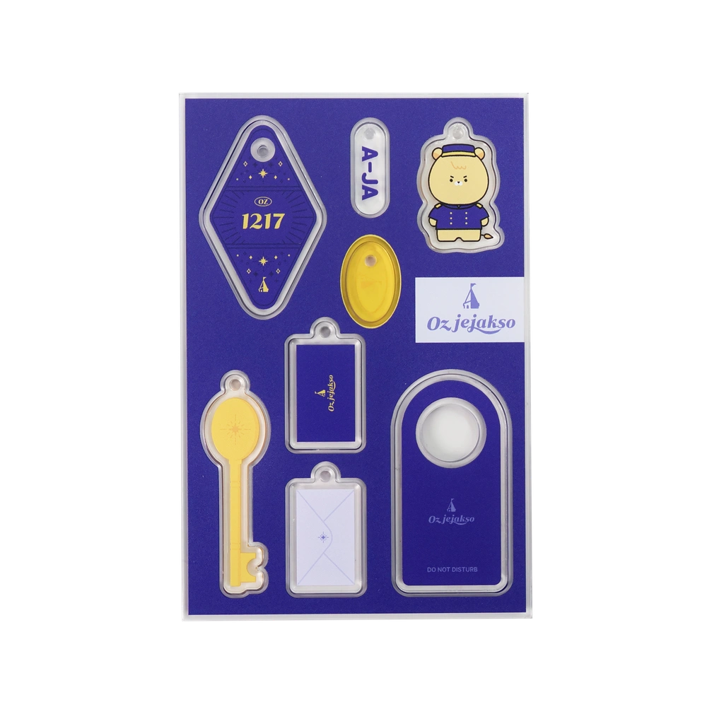 커스텀 한판 키링