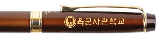 볼펜 인쇄는 레이저 인쇄방식으로
브라운, 블랙골드, 코발트 색상은 노란색으로 인쇄되요