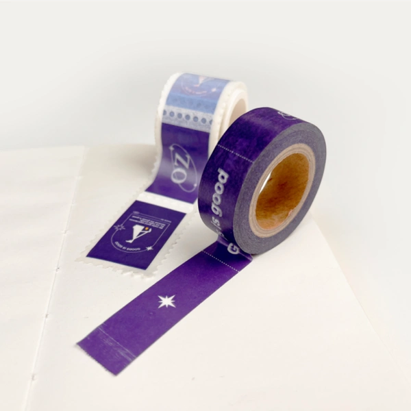 이지컷 마스킹 테이프 45mm