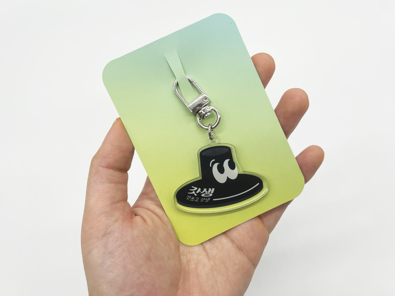 [국립중앙박물관] 문구굿즈 패키지