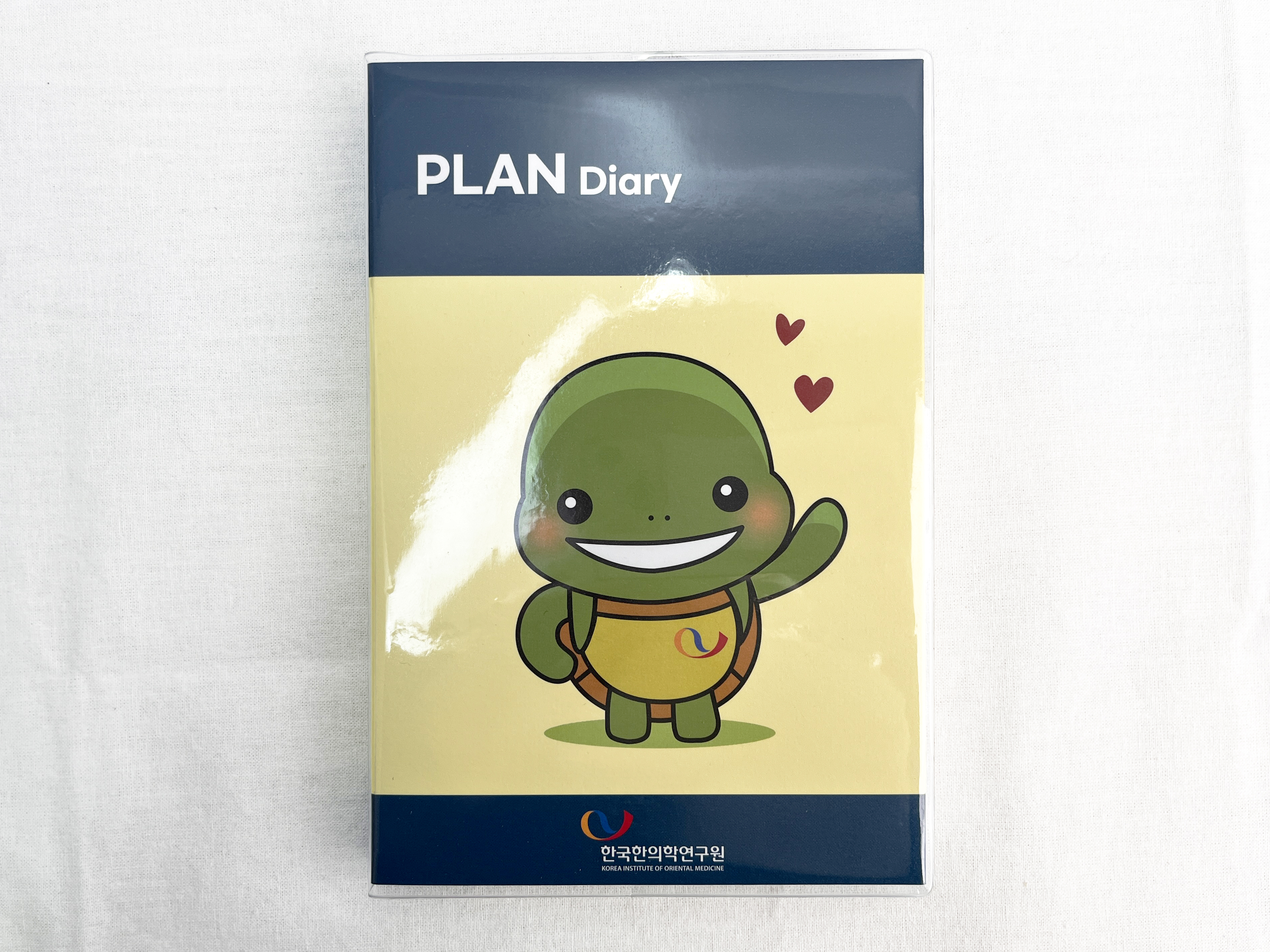 미니 플랜 다이어리