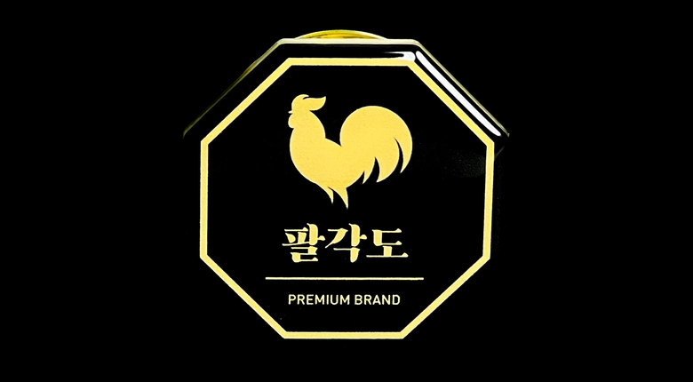 육성푸드 팔각도 에폭시 아크릴 그립톡