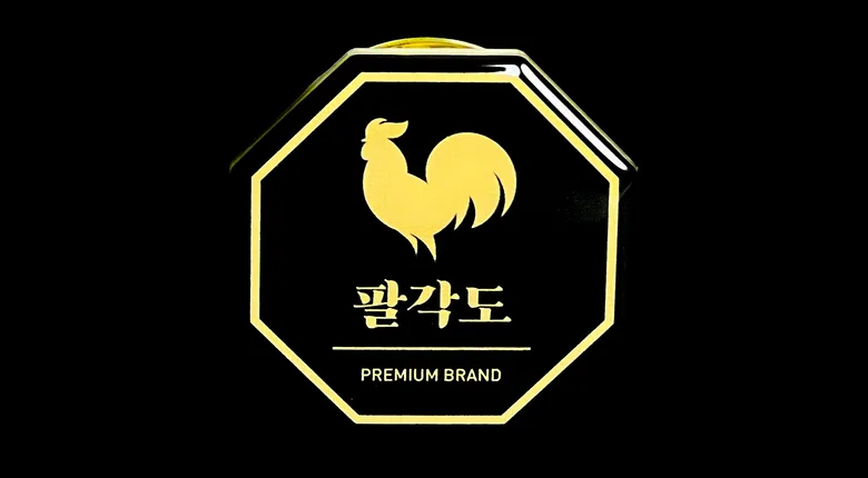 육성푸드 팔각도 에폭시 아크릴 그립톡