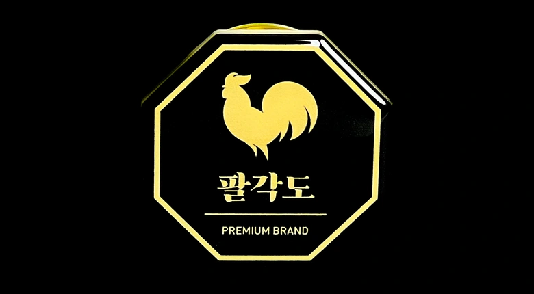 육성푸드 팔각도 에폭시 아크릴 그립톡