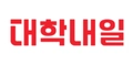 대학내일