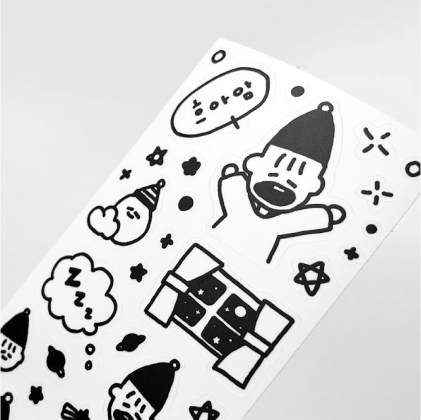 무광
