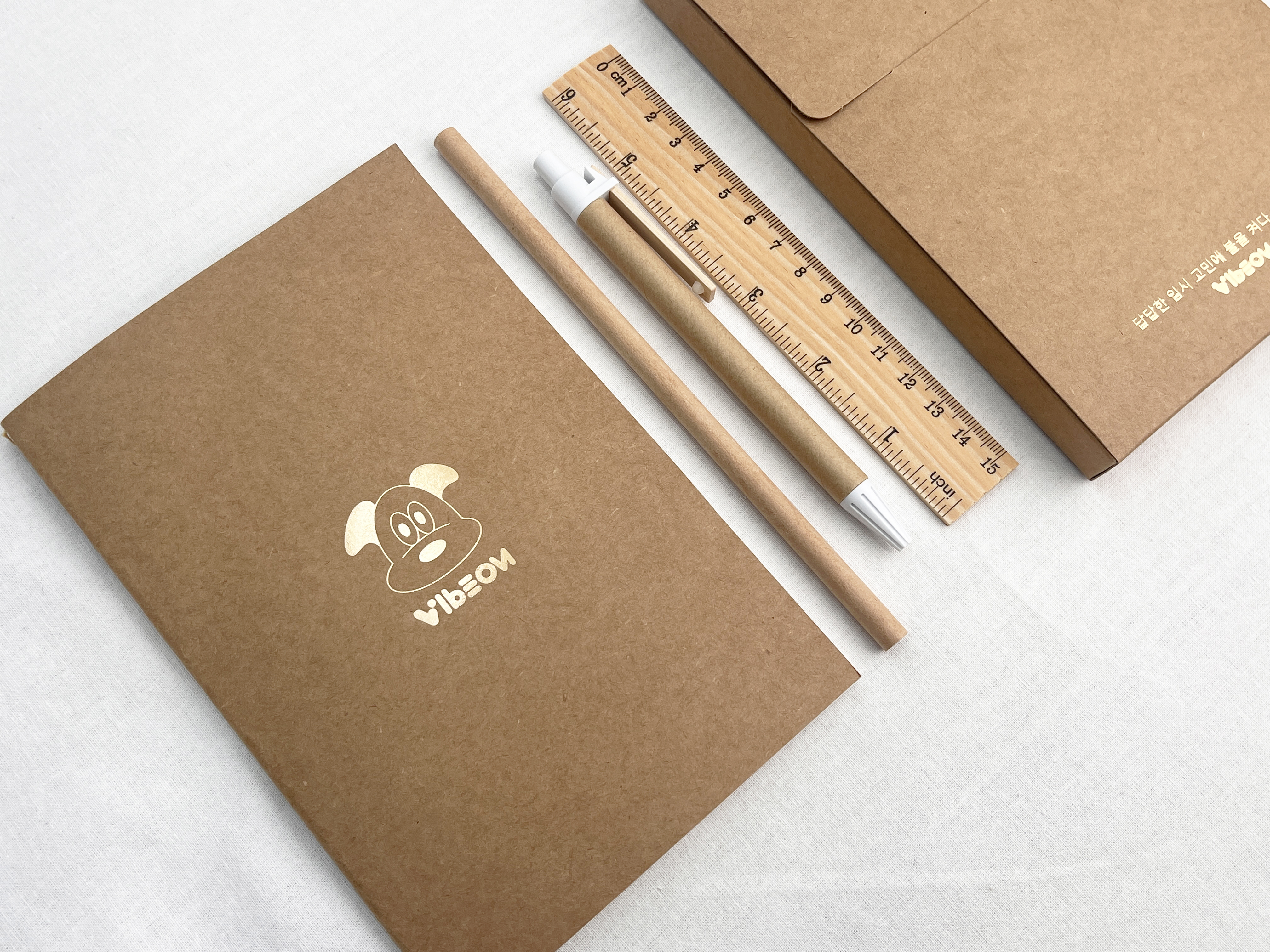 친환경 필기구 세트