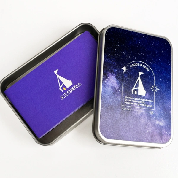 뚜껑&경첩형 틴케이스 (실버, 화이트)