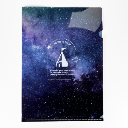 L자 파일홀더 0.2T (500개부터)