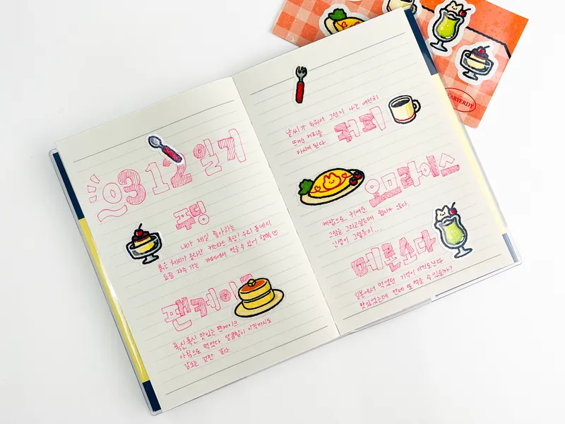 리무버블 유포지 스티커 150x80mm (4매단위)