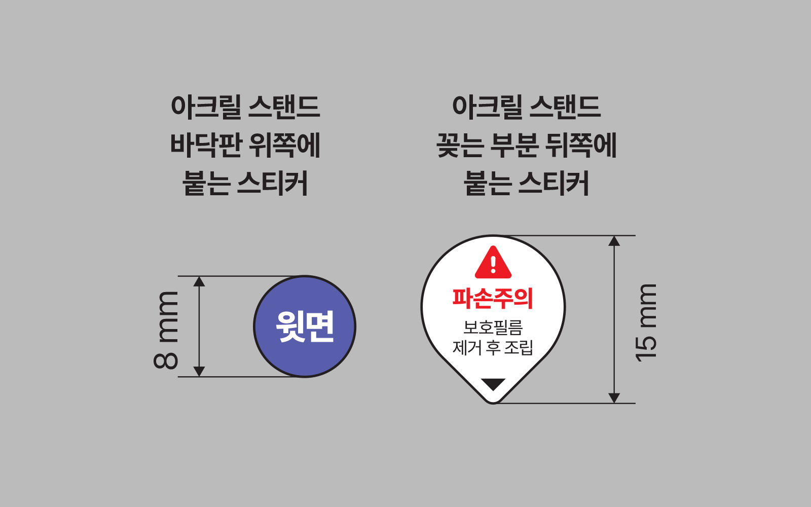 디자인은 별도로 하지 않으셔도 됩니다