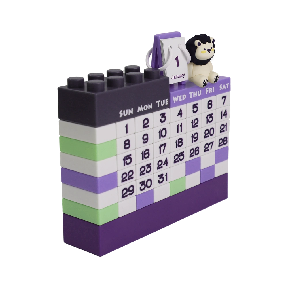 블럭 캘린더 (달력)