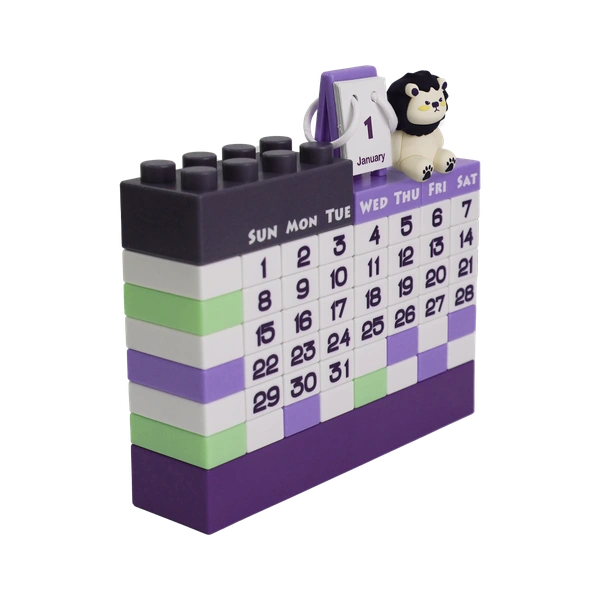 블럭 캘린더 (달력)