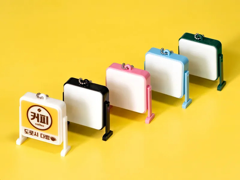 LED 간판 키링