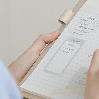 휴대하기 좋은 A5 사이즈