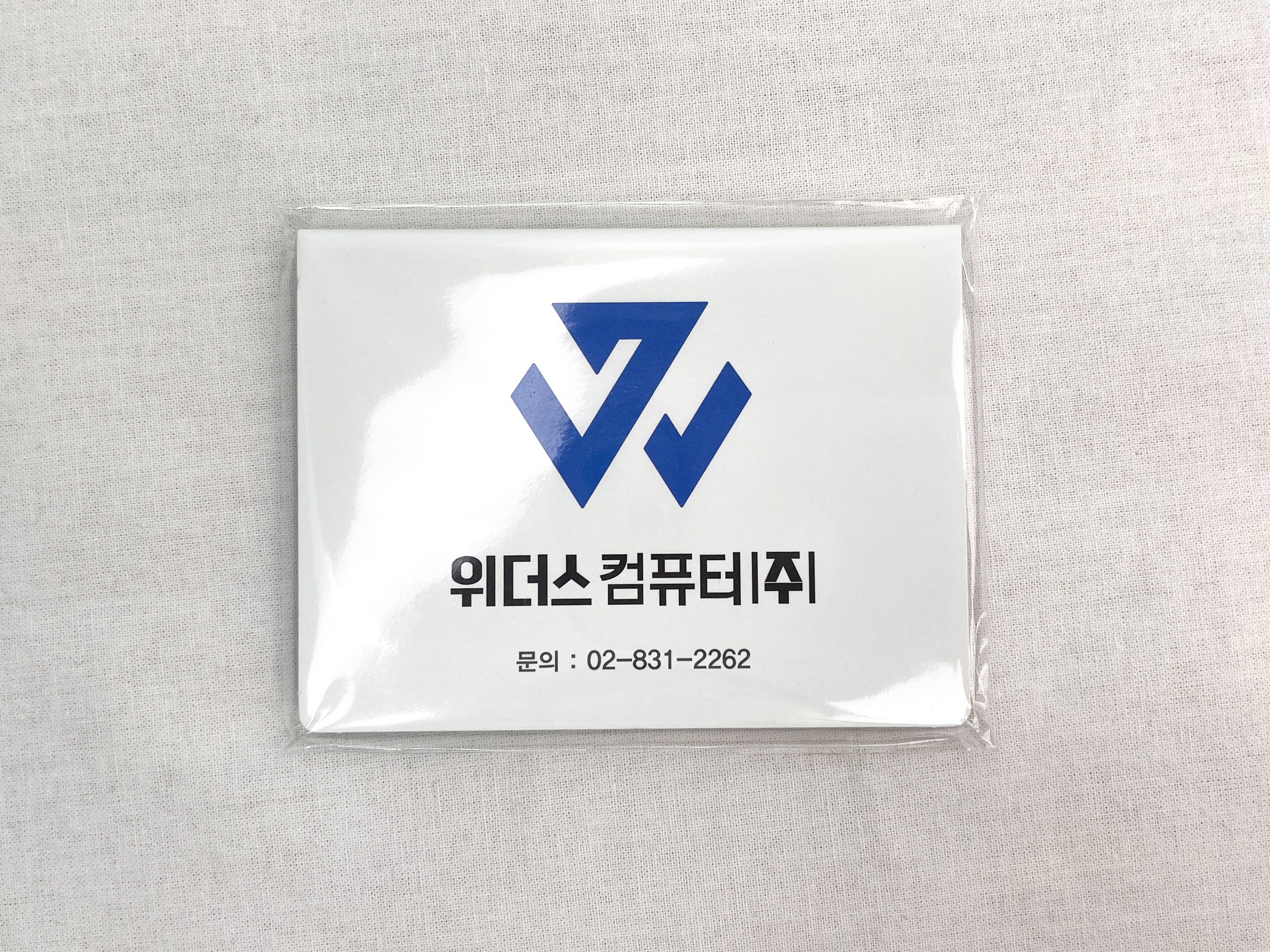 2단 컬러 포스트잇 (20매,30매,50매)