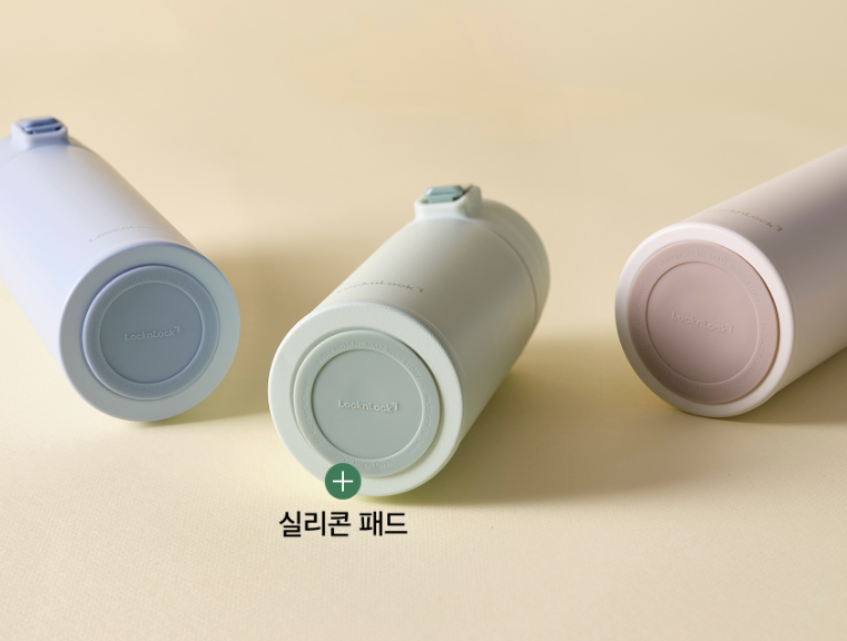 락앤락 데일리 슬림핏 원터치 텀블러