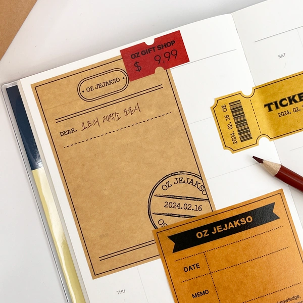 크라프트지 A3 스티커