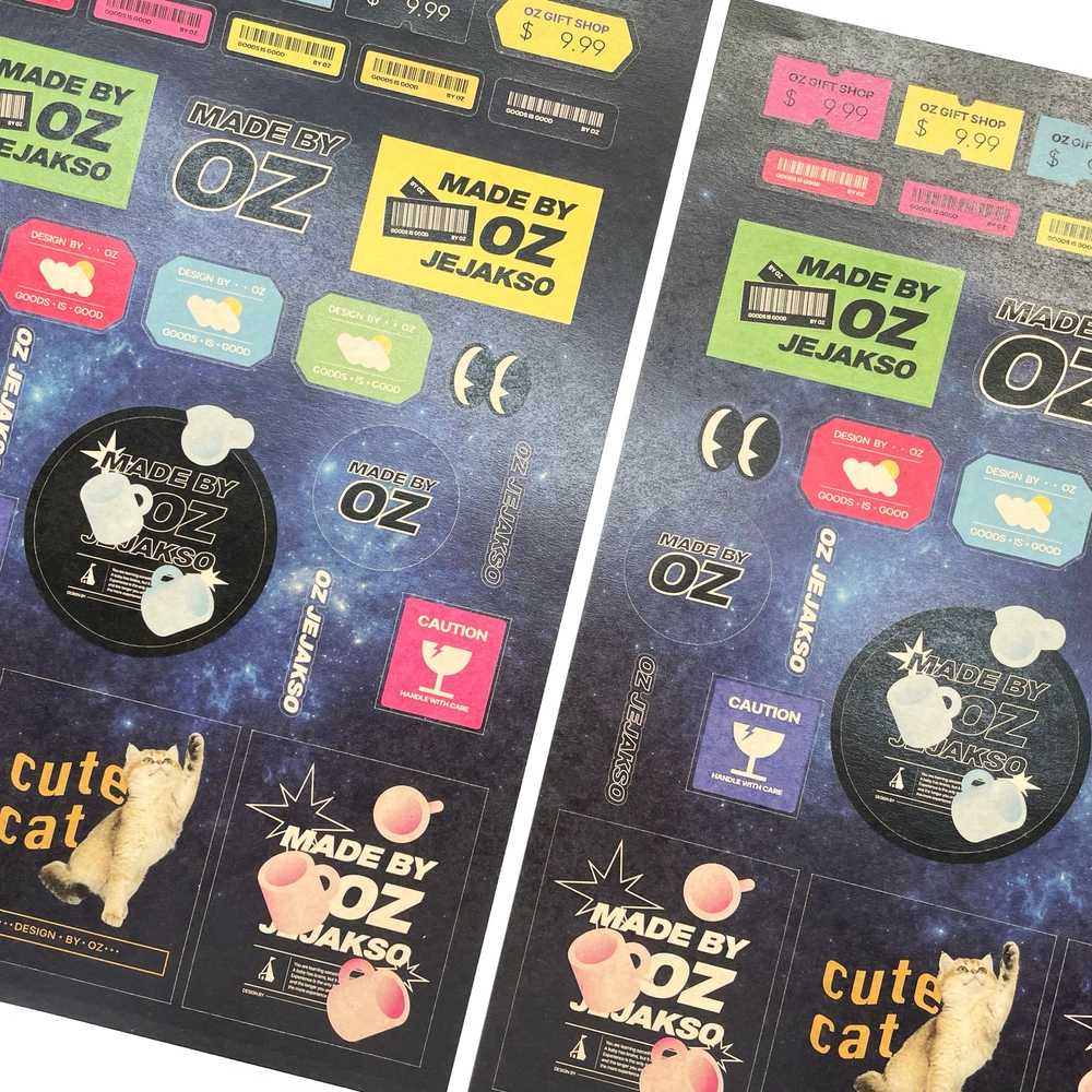 크라프트지 스티커 180x260mm (2매단위)