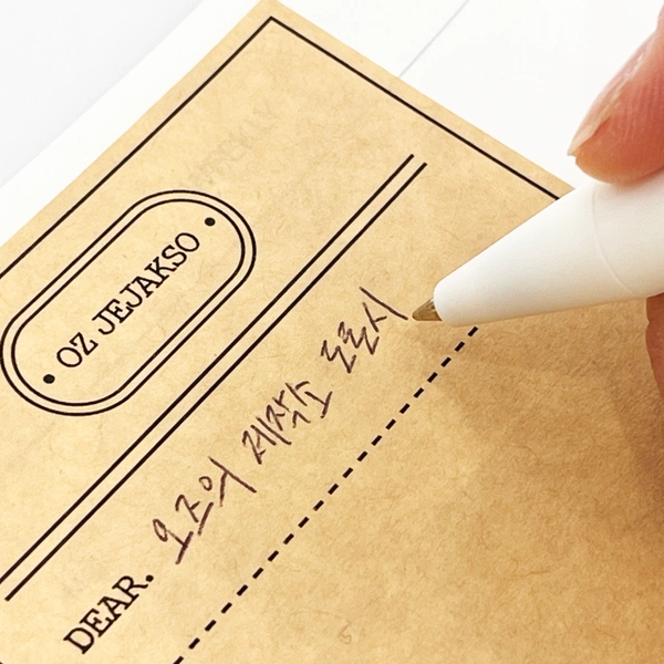 크라프트지 A3 스티커