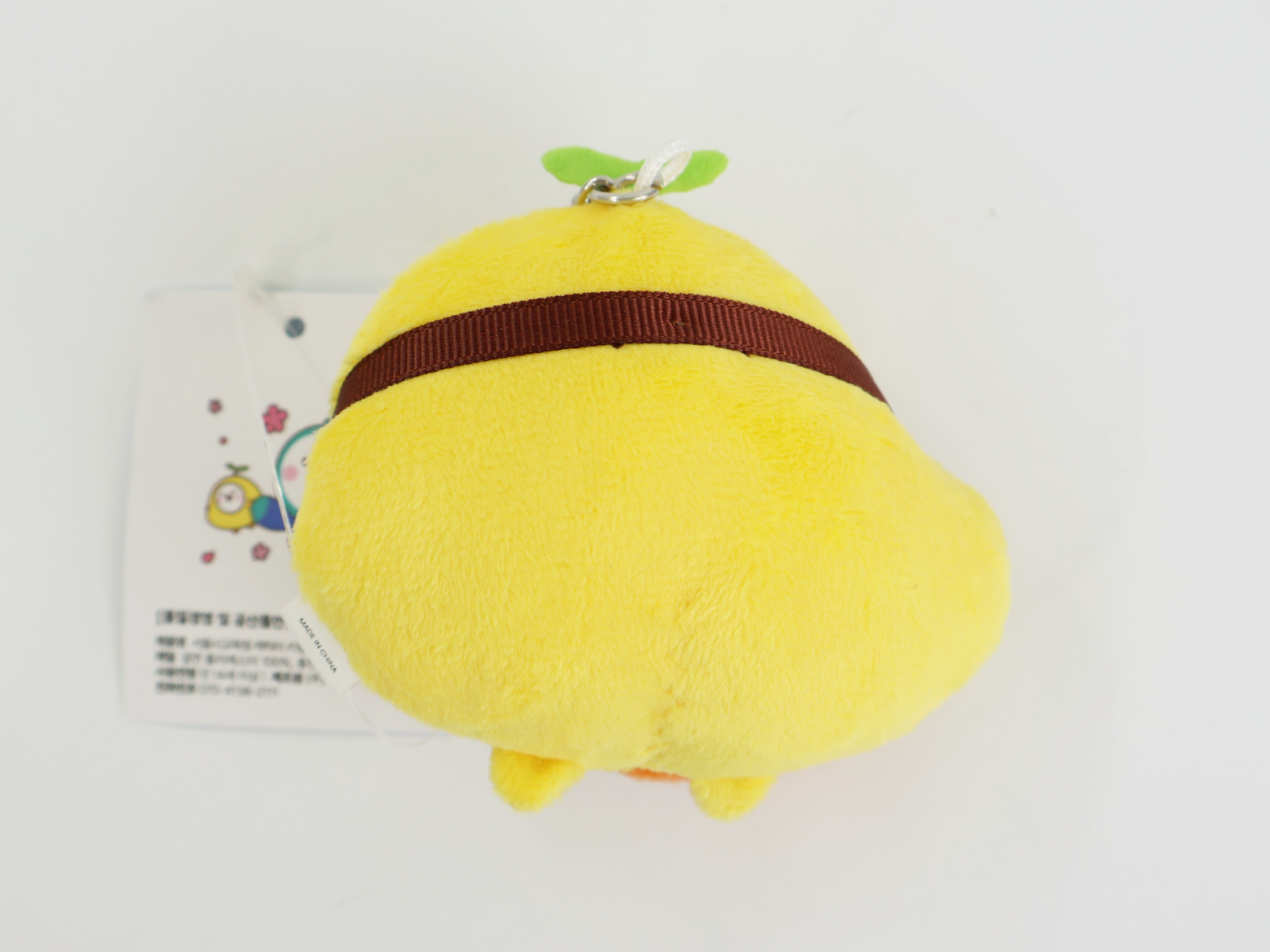 [서울시교육청] 열리미 캐릭터 인형키링