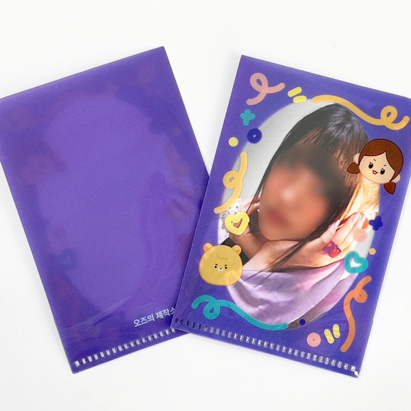 미니 L홀더(공동구매)