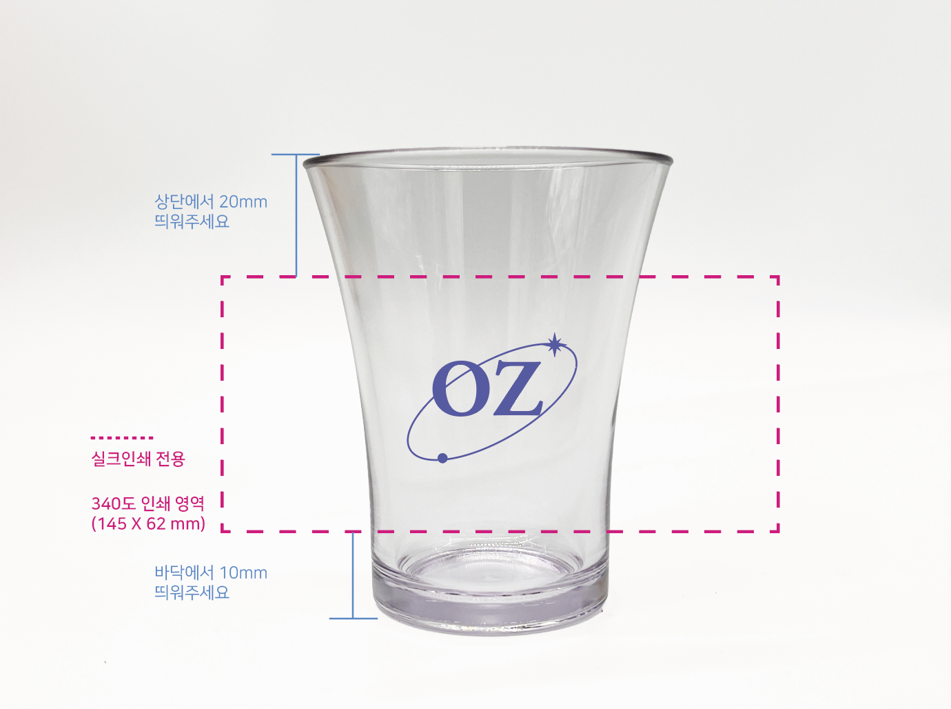양면인쇄 가능, 340도까지 풀 인쇄 가능