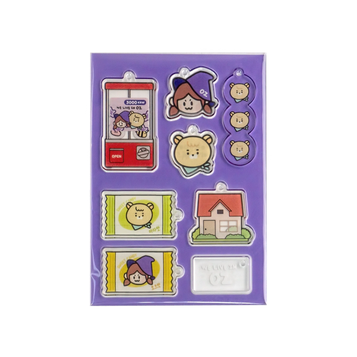 커스텀 한판 아크릴 키링