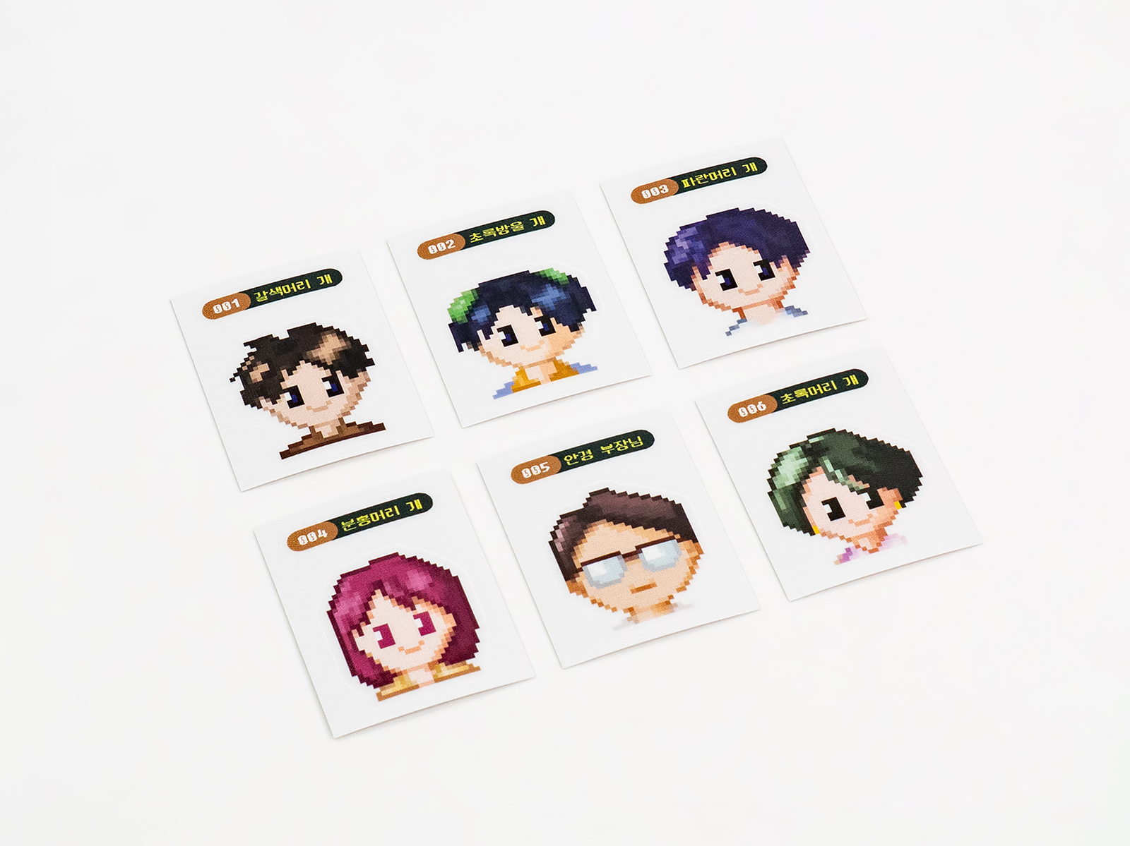 [부스럭] 한글과컴퓨터 굿즈세트