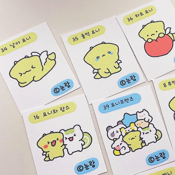 띠부띠부 씰스티커 A3 (개별재단 가능)