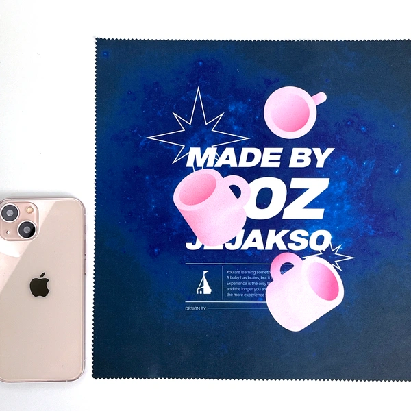 대형 멀티 클리너 250x250