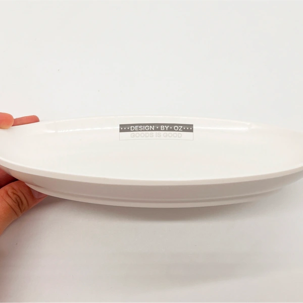 베타원 접시 (소, 중, 대)
