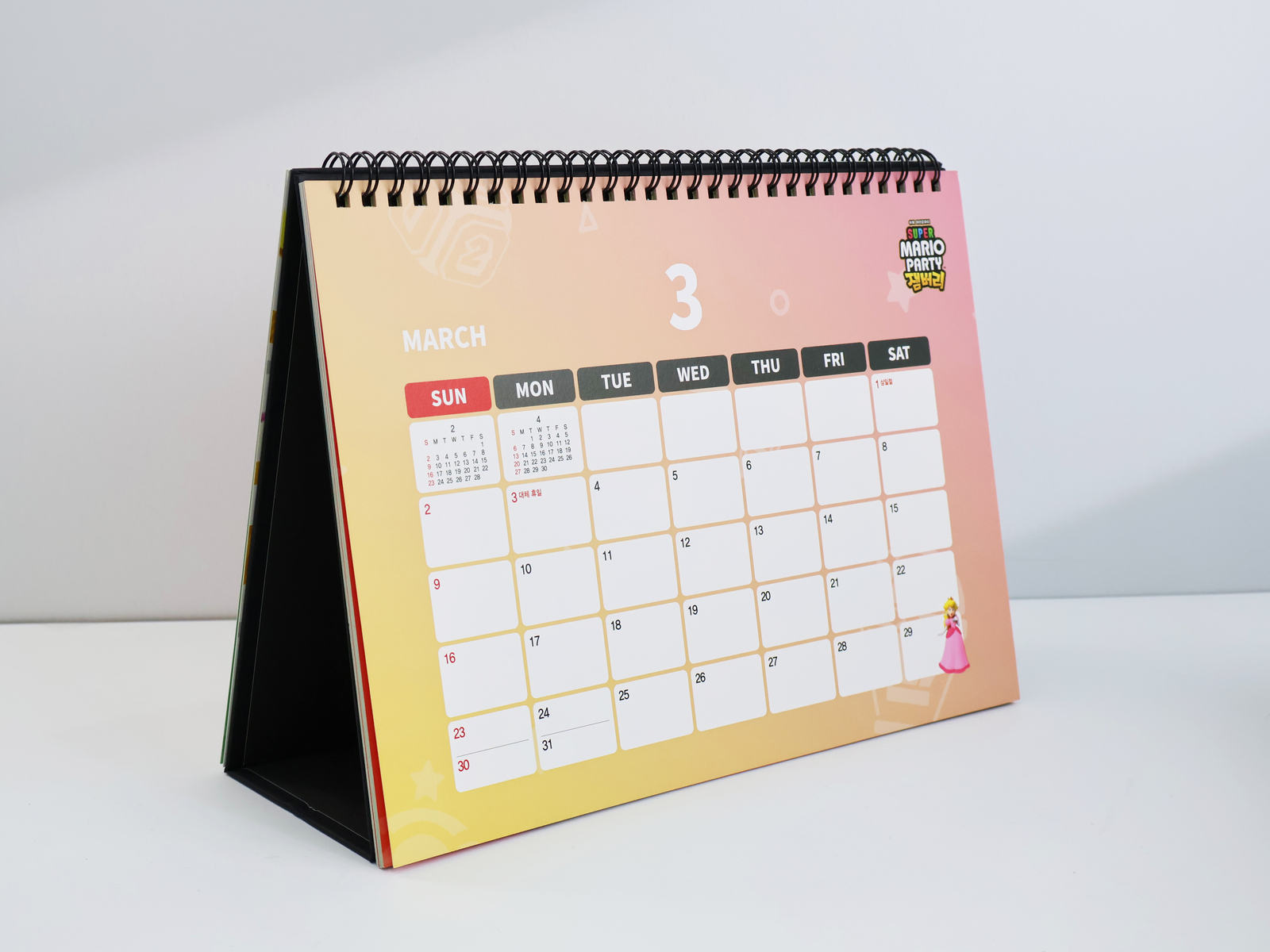 [게임피아] 탁상형 캘린더