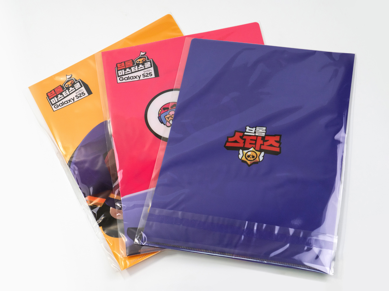 [브롤스타즈×삼성스토어] 이벤트 패키지