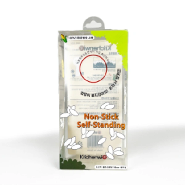 pp 박스 (3가지 사이즈)