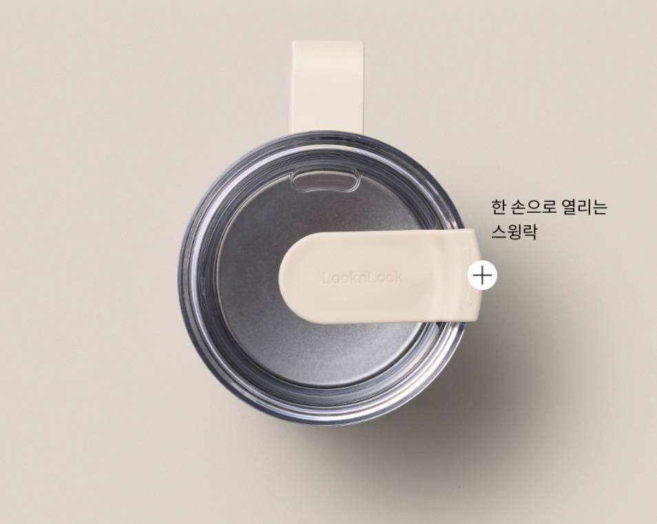 먼지를 차단해 더 위생적으로 사용할 수 있어요
