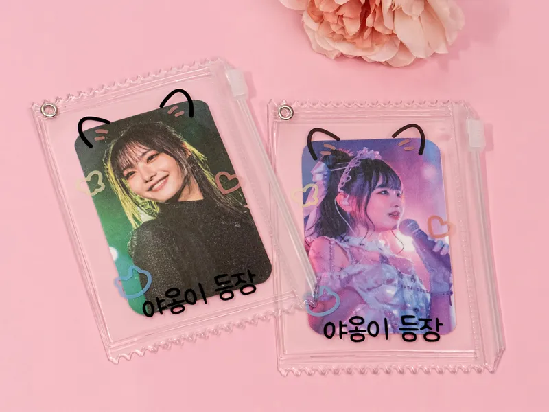 PVC 지퍼형 포토카드 홀더