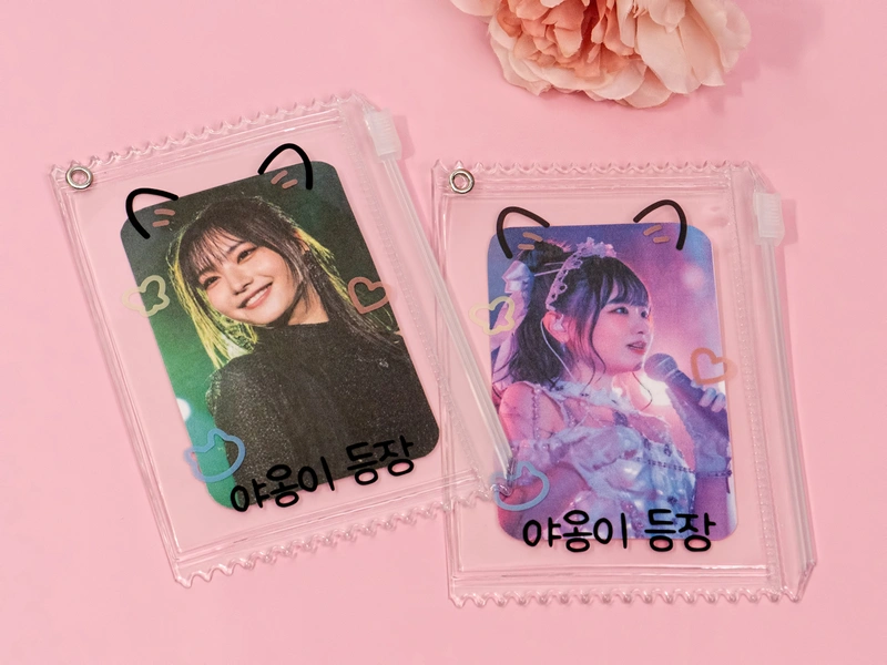 PVC 지퍼형 포토카드 홀더