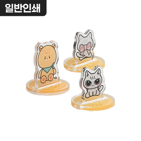 미니 아크릴 스탠드 (일반)