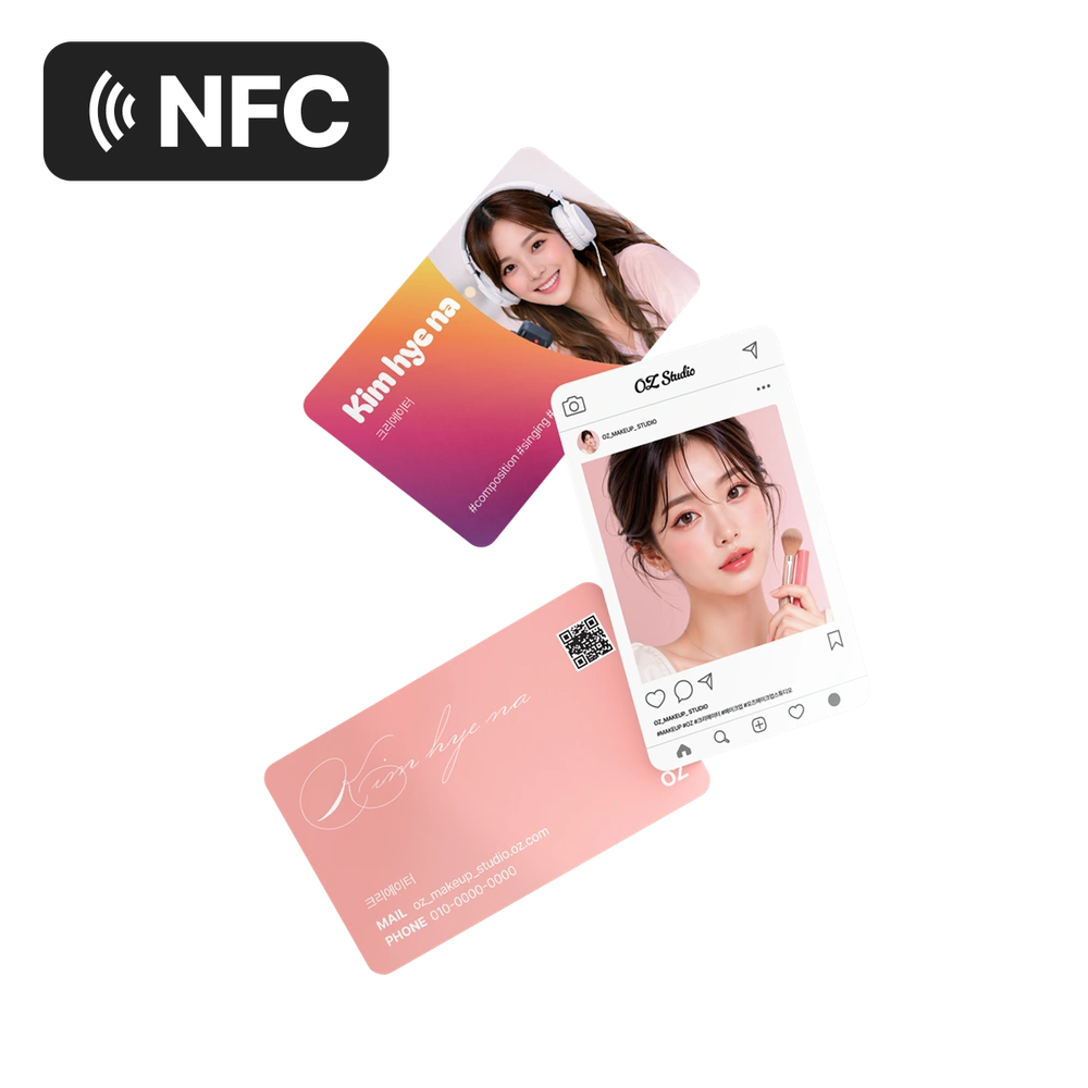 NFC 포토카드