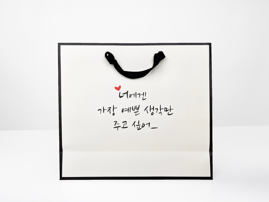 면테이프 끈은 다양한 컬러가 있어요
