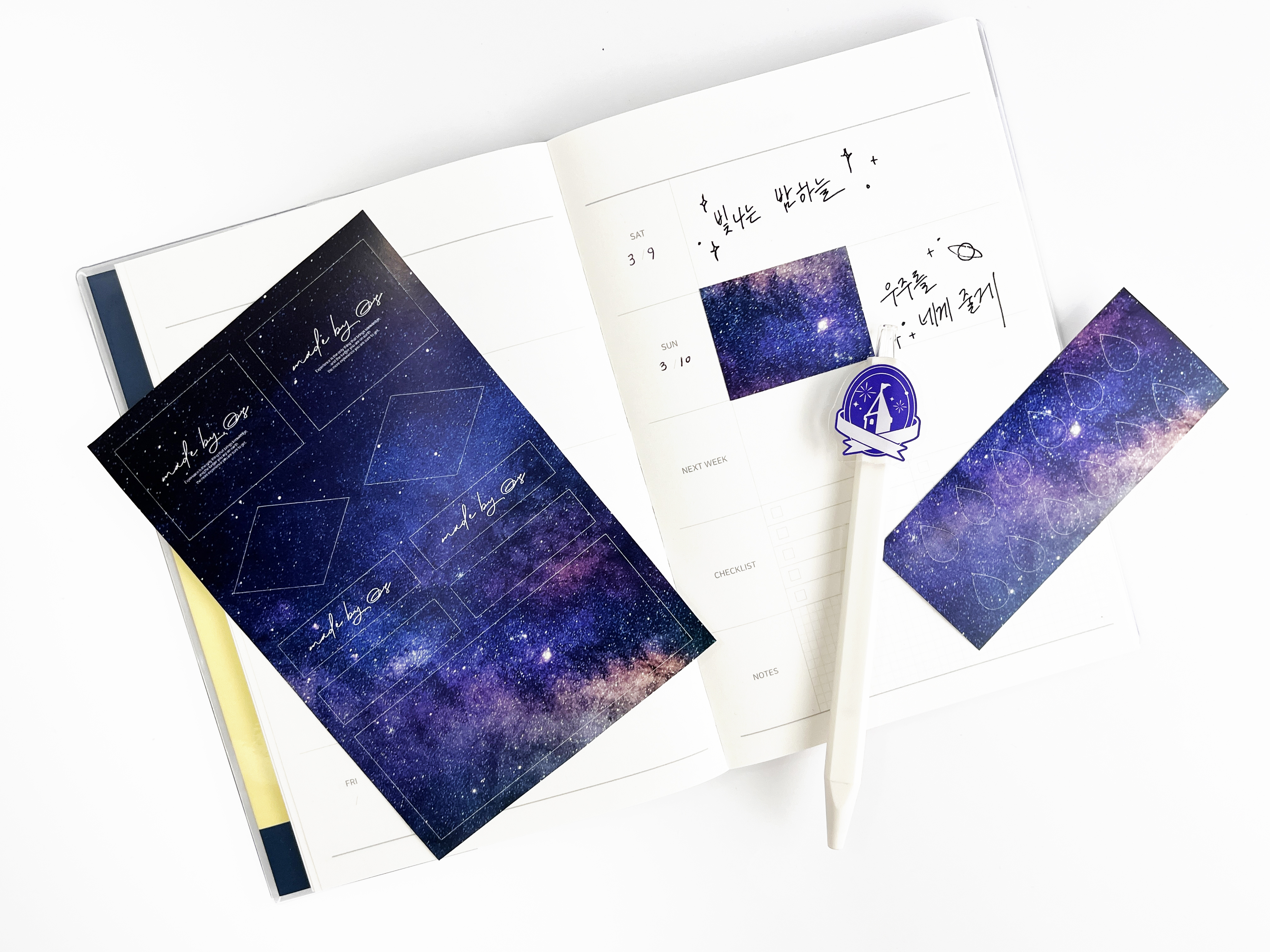 아트지 A3 씰스티커