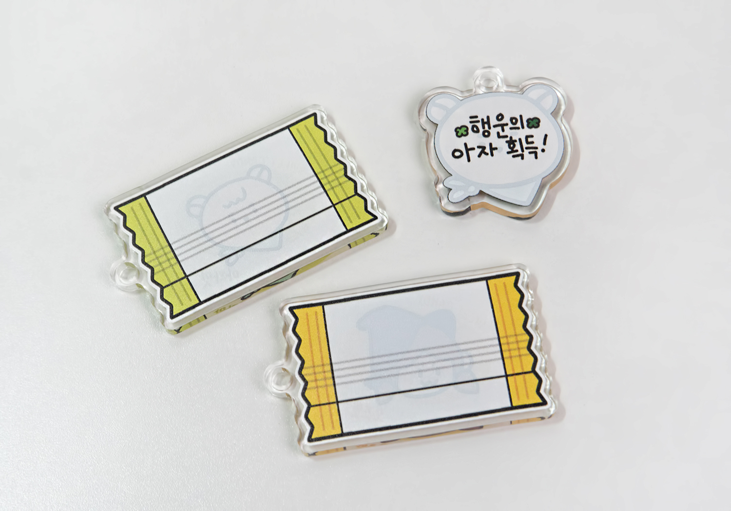 커스텀 한판키링