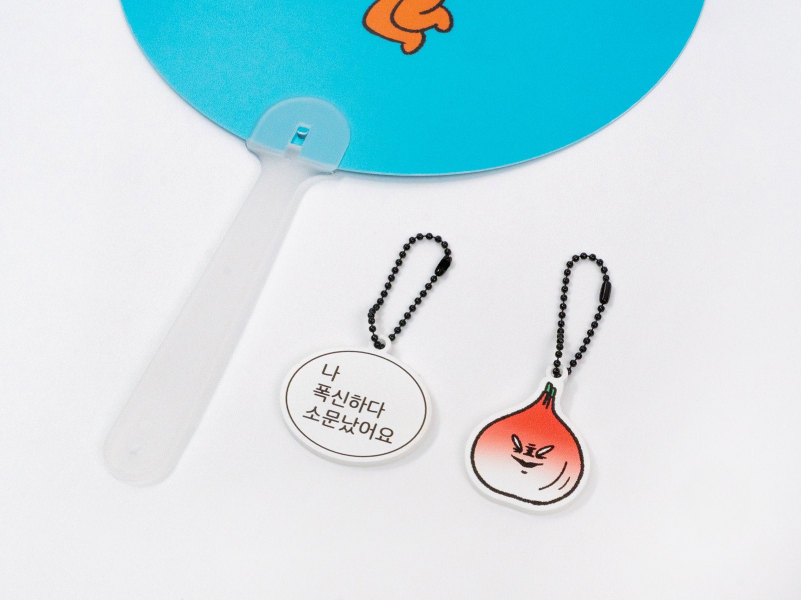 [박두기] 부채·아크릴 키링