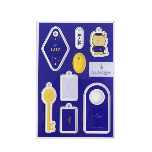 커스텀 한판 키링